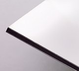 Hlin&iacute;kov&eacute; lehčen&eacute; desky tlou&scaron;ťky 2 &ndash; 4 mm Alubond